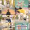 250730 Chiba Asa Live Morning Compass 0730 – ex-AKB48 Yoshikawa Nanase – HD.mp4