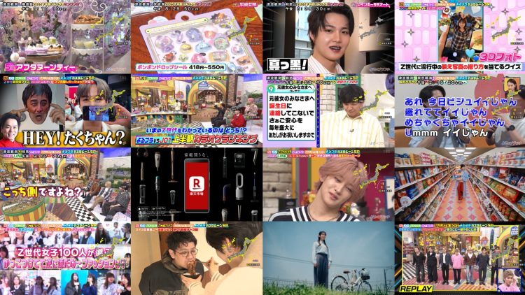 250730 Yoru no Brunch – ex-Nogizaka46 Akimoto Manatsu – HD.mp4