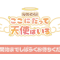 {A79D944F-B6B6-41BA-BF95-A7F1D7E0EC5A}