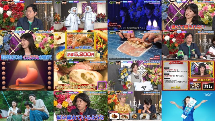 250710 Guruguru Ninety-Nine – ex-Nogizaka46 Shiraishi Mai – HD.mp4