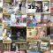 250727 SKE48 YouTube Channel – Inoue Ruka – SKE48 – FHD.mp4