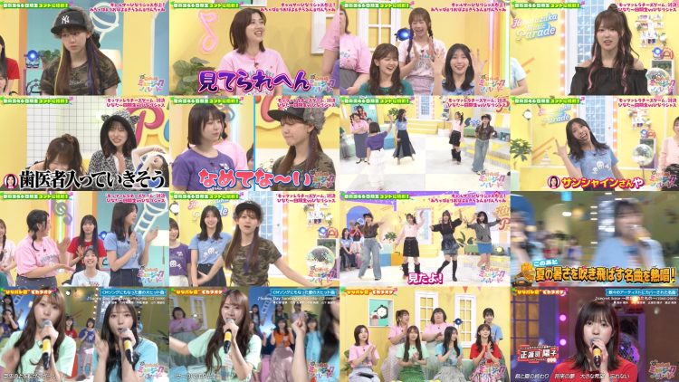 250731 New Hinatazaka Music Parade 12 – FHD.mp4