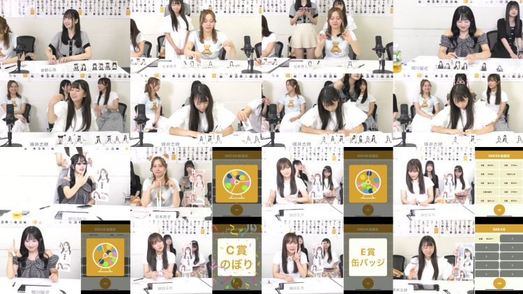 250731 SKE48 YouTube Channel – 1300 – SKE48 – FHD.mp4