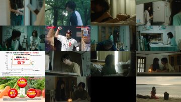250731 Thursday Drama 23 Sawako ~ Soreha, Hatenaki Fukushu 05 – AKB48 Shitao Miu – HD.mp4