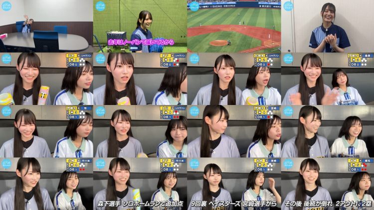 250801 Hinatazaka Channel – Hinatazaka46 – FHD.mp4