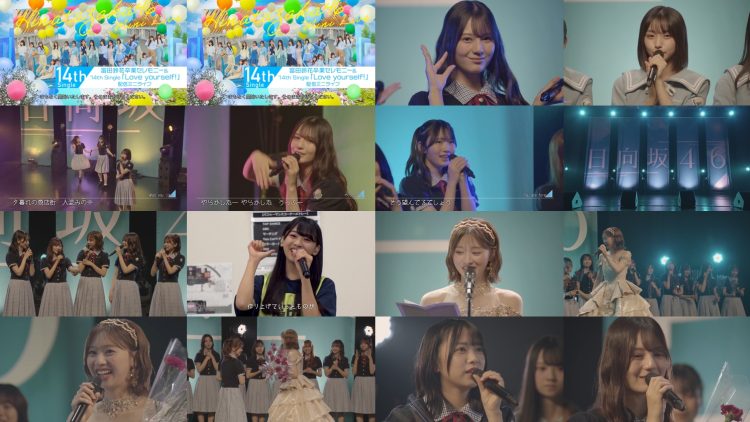 250801 Hinatazaka46 Tomita Suzuka Graduation Ceremony & 14th Single [Love yourself!] Mini Live with Members Commentary – FHD.mp4