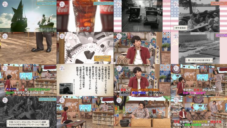 250801 NHK Koukoukoza Rekishi Sougou – ex-AKB48 Akimoto Sayaka – HD.mp4