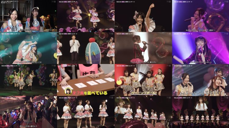 250801 SKE48 8th Generation 8 Members 8th Anniversary Concert PachiPachiPaachii – FHD.mp4