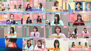250801 Sakura Meets 112 – Sakurazaka46 Takemoto Yui, Inoue Rina, Masumoto Kira, Onuma Akiho – HD.mp4