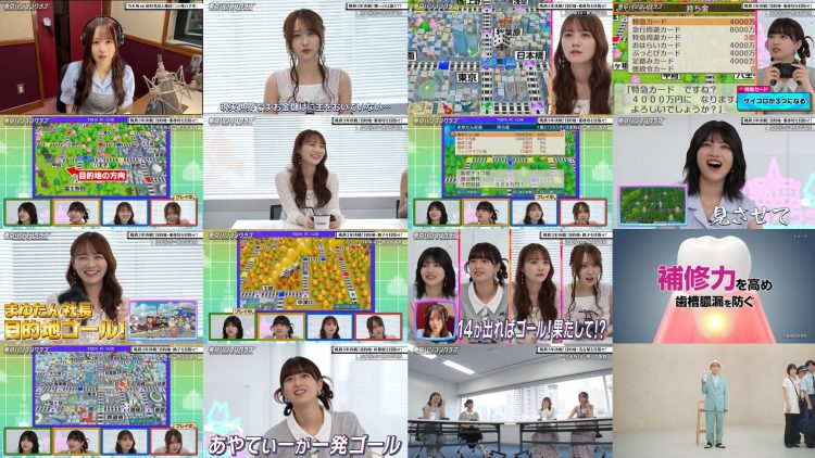 250801 Tokyo PC Club ~Joshi Dake no Game Himitsu Soshiki~ 17 – Nogizaka46 Hayashi Runa, Yoshida Ayano Christie, Yumiki Nao – HD.mp4