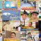 250802 Doyou wa Nani Suru! – STU48 Ishida Chiho – HD.mp4