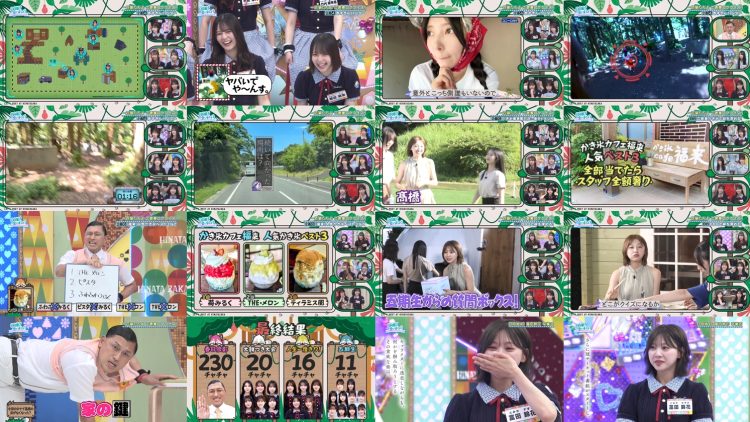 250803 Hinatazaka de Aimashou – FHD.mp4