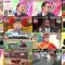 250804 Chidori no Kuse ga Sugoi! 2Hours SP – ex-Nogizaka46 Shiraishi Mai – HD.mp4