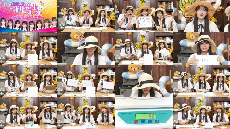 250805 AKB48 Kenkyuusei Palette 11 – FHD.mp4