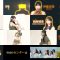 250805 SKE48 YouTube Channel – SKE48 – FHD.mp4