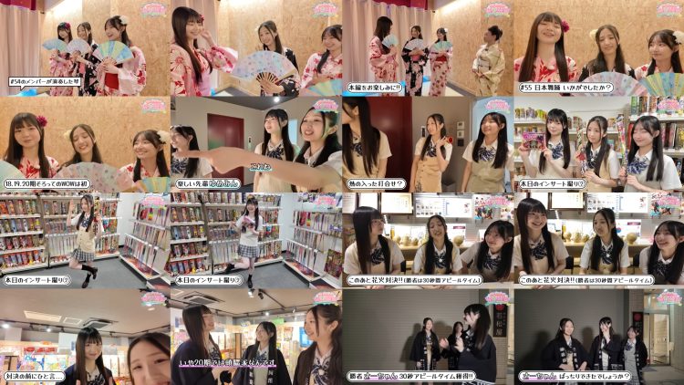 250806 AKB no Moto Wo Dasu Channel – AKB48 – FHD.mp4