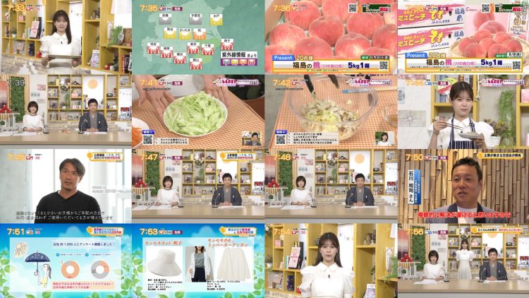 250806 Chiba Asa Live Morning Compass 0730 – ex-AKB48 Yoshikawa Nanase – HD.mp4