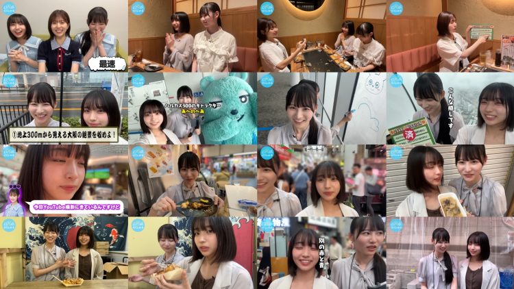 250806 Hinatazaka Channel – Hinatazaka46 – FHD.mp4