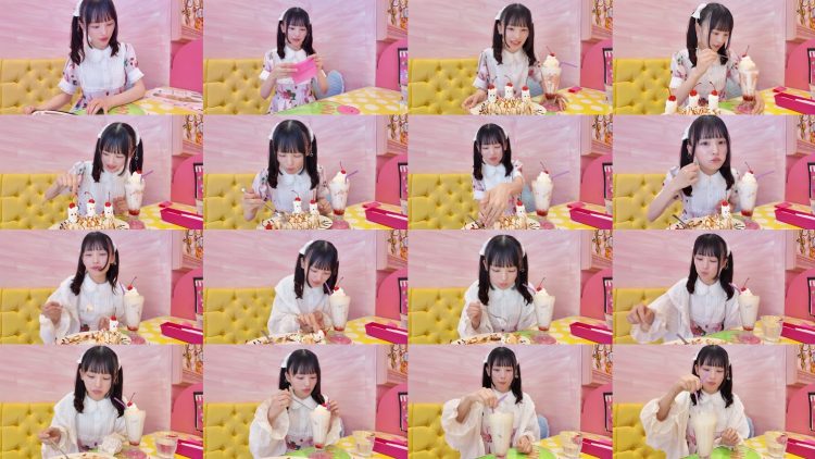 250806 Ura Namba Chan – NMB48 – FHD.mp4