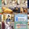 250807 Chiba Asa Live Morning Compass 0730 – ex-AKB48 Yoshikawa Nanase – HD.mp4