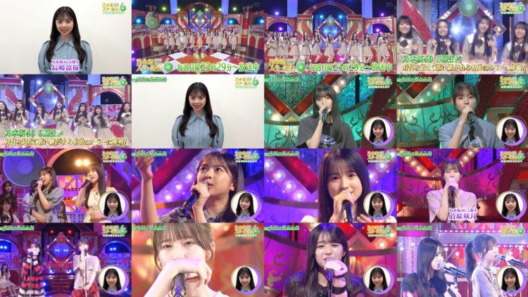 250808 Yoru BAGUETTE – Nogizaka46 Nagashima Rio – FHD.mp4