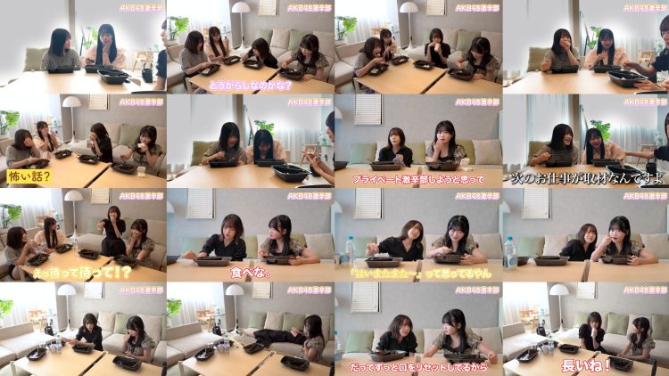 250809 AKB no Moto Wo Dasu Channel – Super Spicy Club – AKB48 – FHD.mp4