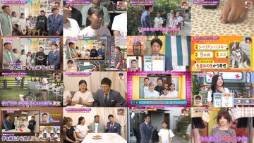 250809 Doyou wa Dameyo! – NMB48 Abe Wakana, Sakata Misaki – FHD.mp4
