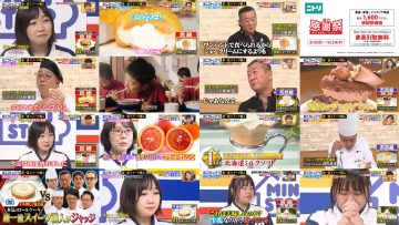 250809 Job Tune – ex-Nogizaka46 Takayama Kazumi – HD.mp4