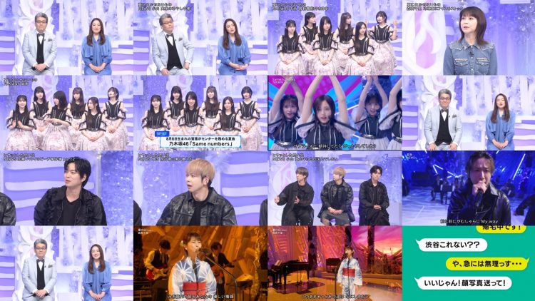 250809 MUSIC FAIR – Nogizaka46 – FHD.mp4