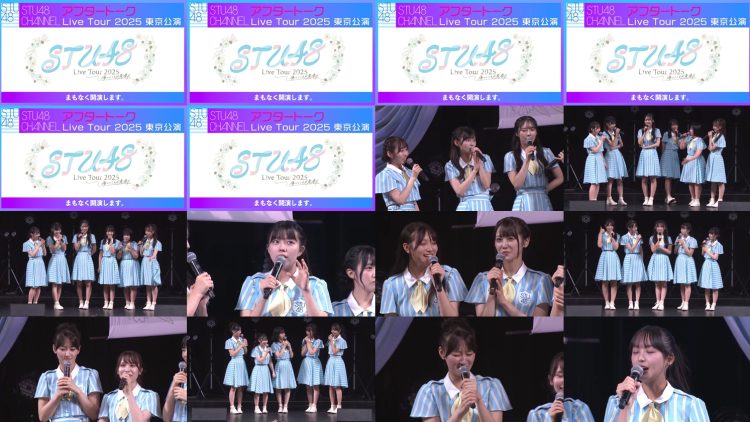 250810 STU48 Live Tour 2025 Kizutsuku Koto ga Seishun Da Tokyo Performance Part 2 After Talk – FHD.mp4