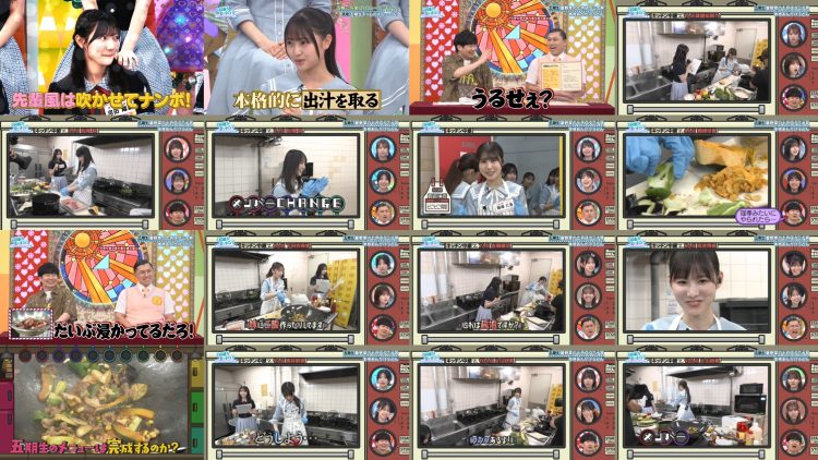 250810 Soko Magattara, Sakurazaka – FHD.mp4