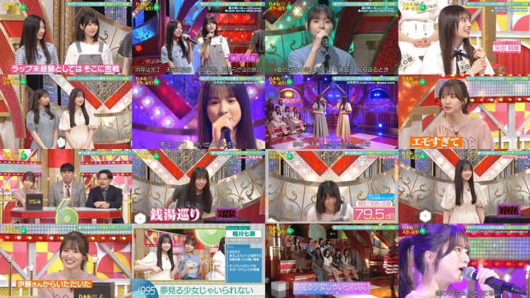 250811 Nogizaka Star Tanjou! SIX 16 – 2025-08-11 – FHD (Hulu Ver).mp4