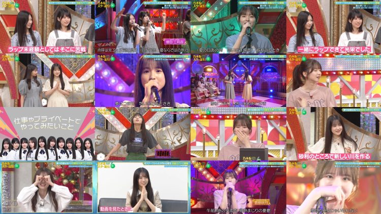 250811 Nogizaka Star Tanjou! SIX 16 – FHD.mp4