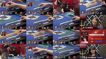250811 Rirei Mahjong 5 ~Saikyou Joryuu Pair Kettei-sen~ 6 – ex-Nogizaka46 Nakada Kana – HD.mp4