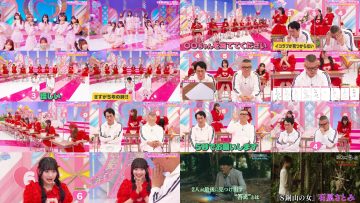 250812 Kimi wa LOVE wo Aiseru ka!!! 52 – FHD.mp4
