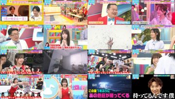 250812 LOVE it! – ex-HKT48 Sashihara Rino & Equal LOVE Otani Emiri – HD.mp4
