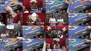 250812 Rirei Mahjong 6 ~Saikyou Joryuu Pair Kettei-sen~ 1 – ex-Nogizaka46 Nakada Kana – HD.mp4