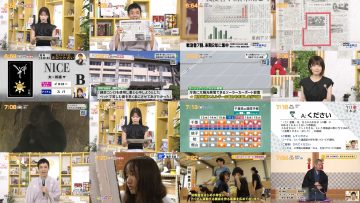 250813 Chiba Asa Live Morning Compass 0645 – ex-AKB48 Yoshikawa Nanase – HD.mp4
