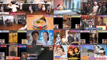 250813 Gariventure V – ex-HKT48 Murashige Anna – HD.mp4