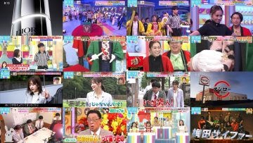 250813 LOVE it! – Sakurazaka46 Kojima Nagisa & ex-AKB48 Maeda Atsuko, Takahashi Minami – HD.mp4