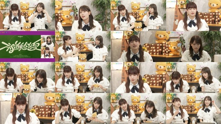 250813 Nekojita SHOWROOM – Nogizaka46 – FHD.mp4