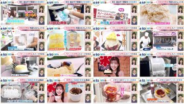 250813 ZIP! – ex-Hinatazaka46 Sasaki Mirei Cut – FHD.mp4