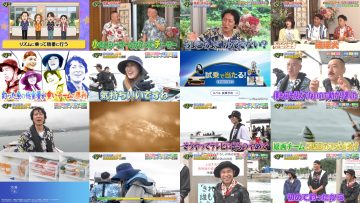250814 Guruguru Ninety-Nine – ex-NMB48 Yamamoto Sayaka – HD.mp4