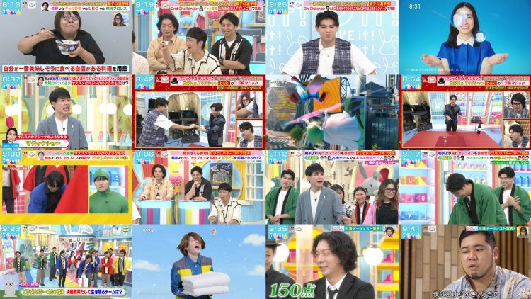 250814 LOVE it! – AKB48 Oguri Yui – HD.mp4