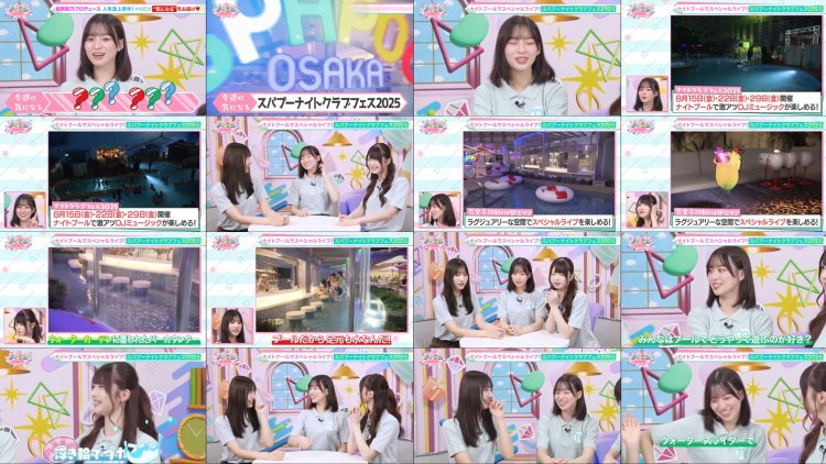 250814 Noimini ~Noime Station TV Mini~ 68 – Not Equal ME – FHD.mp4