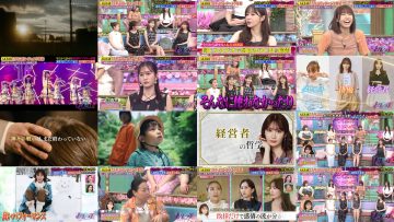 250814 TalkQueens – ex-AKB48 Takahashi Minami, Kojima Haruna, Maeda Atsuko – HD.mp4