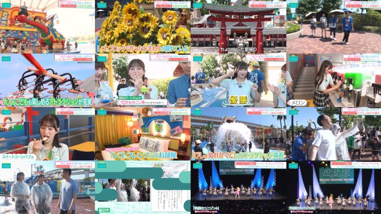 250815 Noime Station TV – Not Equal ME – FHD.mp4