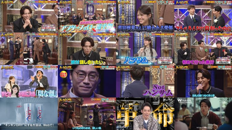 250815 Talk – ex-Nogizaka46 Matsumura Sayuri – HD.mp4