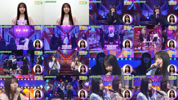 250815 Yoru BAGUETTE – Nogizaka46 Cut – FHD.mp4