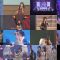 250817 AKB48 20th Year Live Tour 2025 ~PARTY ga Hajimaru yo~ Night Part – FHD.mp4